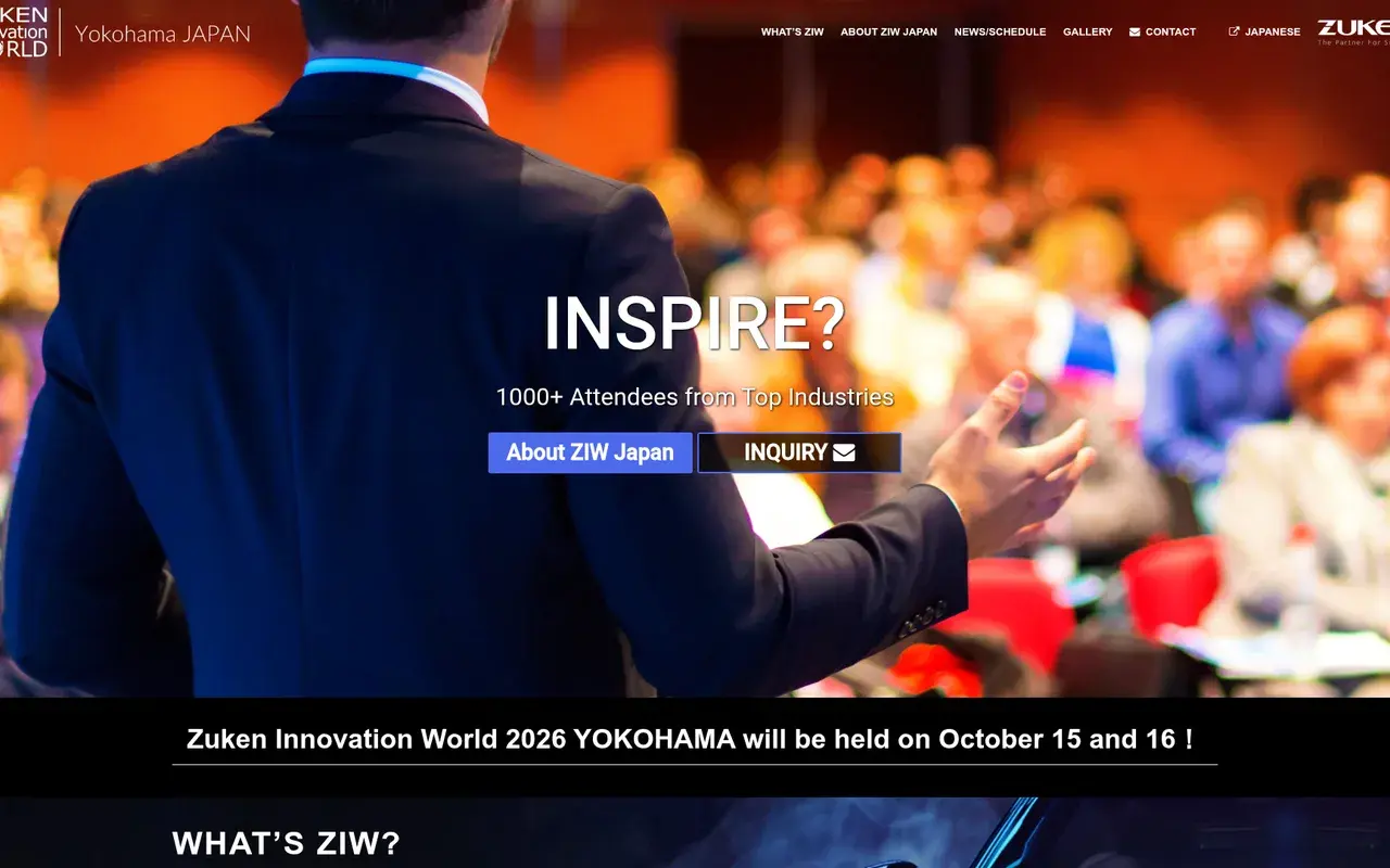 The Zuken Innovation World Japan 2026 website